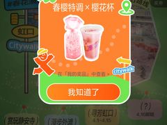 -W CAFE(甜爱路店)