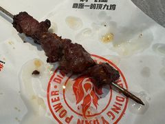 -鼎原力量东北吊炉烧烤(临河街店)