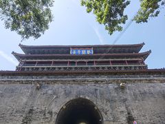 -西安鼓楼