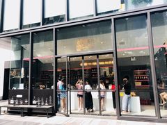门面-OT另茶(上海幸福里店)