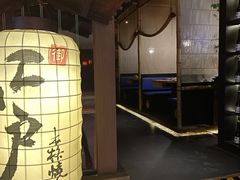 -江户烧肉(高德店)