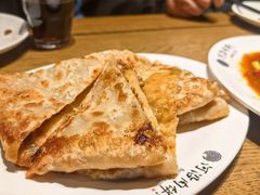 -河沿肉饼Beijing Pie(锡拉胡同店)
