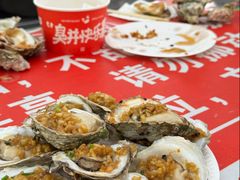 -海大南门夜市(海富街店)