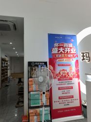 -玛尼瑜伽·普拉提