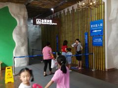 -合肥融创水世界