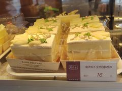 羽衣仙子玉兰白脱蛋糕-凯司令西饼店(东建路店)