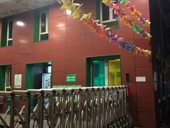 -北京市海淀区翠微小学