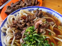 -清真-戏楼王记牛肉面