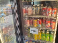 -王氏炉匠·烧鸟放题自助(三里屯店)