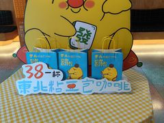 -仁义涵西餐·咖啡(中华巴洛克店)