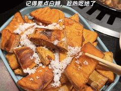 -奔达特色烤牛肉(临河街店)