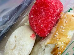 -清真全盛斋传统糕点(西羊市店)