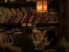 -城墙外BAR