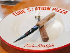 -Tube station站点比萨(王府井百货店)