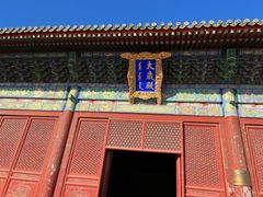 -北京古代建筑博物馆