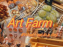 -仟吉·ART FARM主题店(菱角湖万达店)