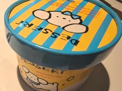 -重八牛府之小有名气(大望路店)