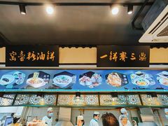 -黑窑厂糖油饼烤鸭·清真菜(旗舰店)