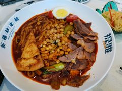 -提雅新疆炒米粉(青岛万象城店)