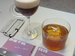 -村口大树(长乐路店)