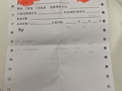 -上海市松江区泗泾医院