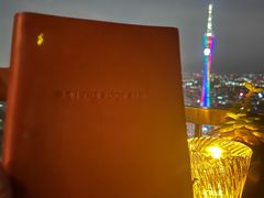 -广州柏悦酒店·悦吧·顶楼露天酒吧
