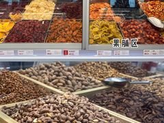 -薛记炒货(文化东店)