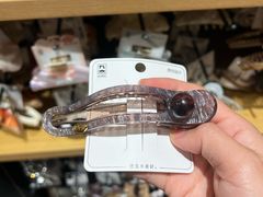 -金光华广场