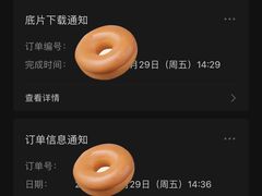 -方快-照相馆(华漕大润发店)