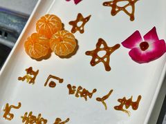 -海底捞火锅(凯德广场店)