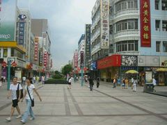 -沙洲路步行街(长安南路店)
