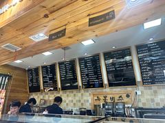-劳顶笨咖啡(丽水宜家店)