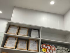 -思琪宠物医院(昆山花桥店)