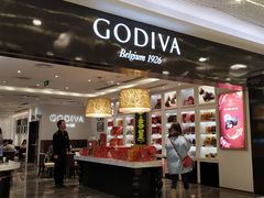 -GODIVA(王府井apm店)