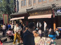 -老槐树煎包