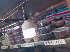 -戴记糖坊(西马路店)
