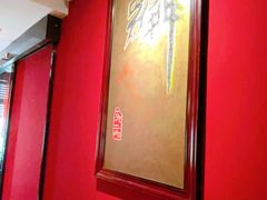 -麟1929(外滩店)
