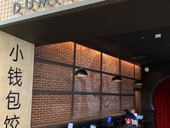 -纽瓦克自由国际机场