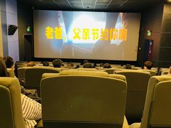 -远洋未来广场(育慧北路店)