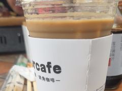 -京北渔家傲