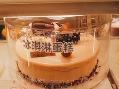 -GANSO元祖食品(锦创书城店)