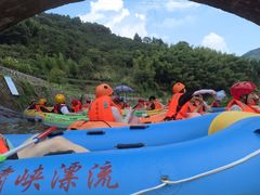 -虎啸峡漂流