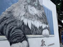 -三溪村
