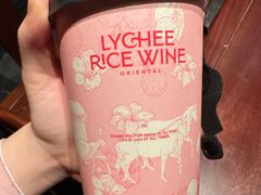 -爷爷不泡茶 NOYEYENOTEA(长沙五江天街店)