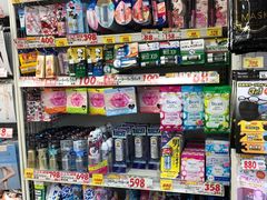 -大国药妆(NEW心斎橋店)