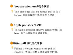-昂立青少儿成长中心(普陀中潭校区)