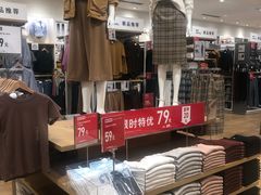 -优衣库(重庆万象城店)