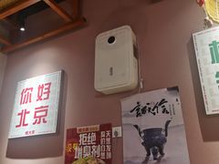 -螺大喜螺蛳粉火锅(雍和宫店)