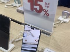 -华为授权体验店(西单大悦城店)