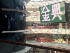 -万达广场(南京江宁店)